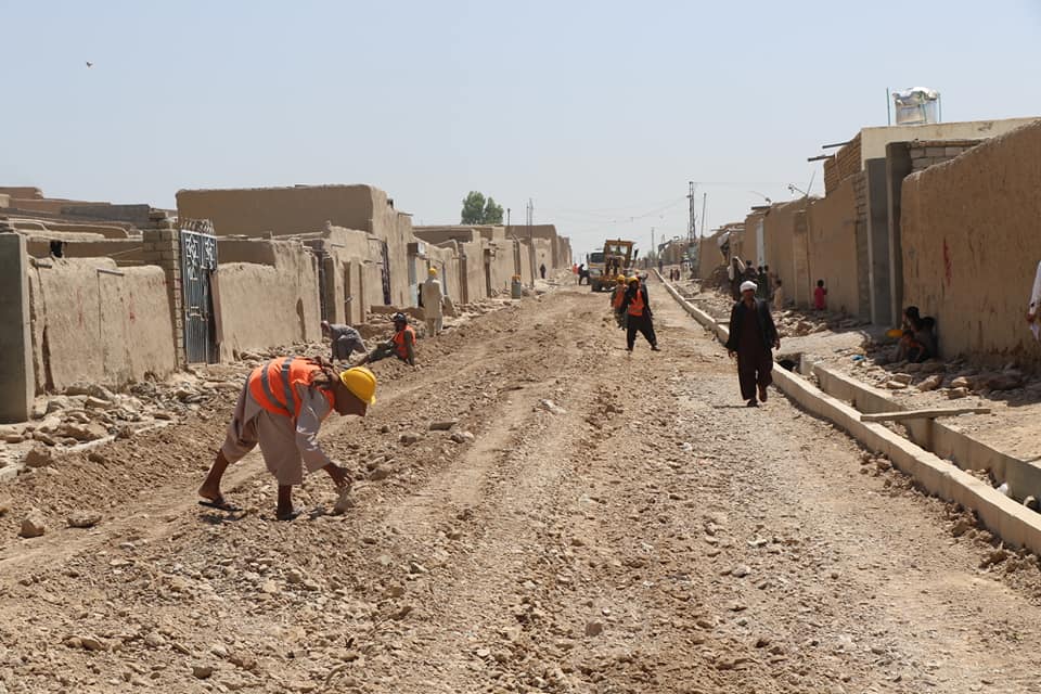 Kandahar Municipality
