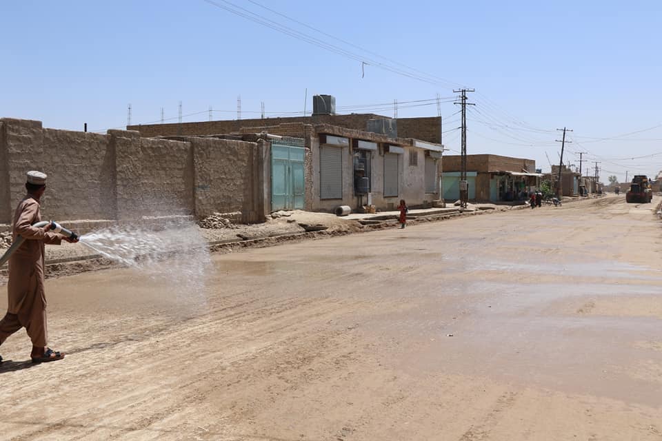 Kandahar Municipality