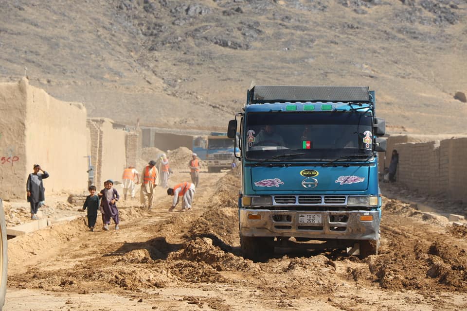 Kandahar Municipality