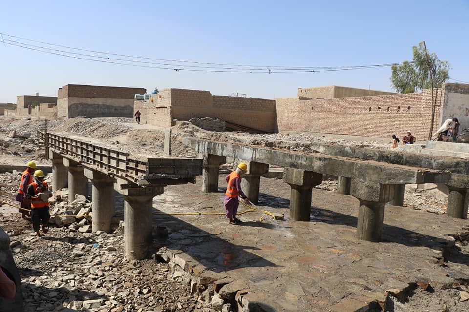 Kandahar Municipality