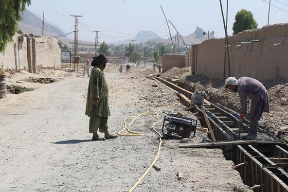 Kandahar Municipality