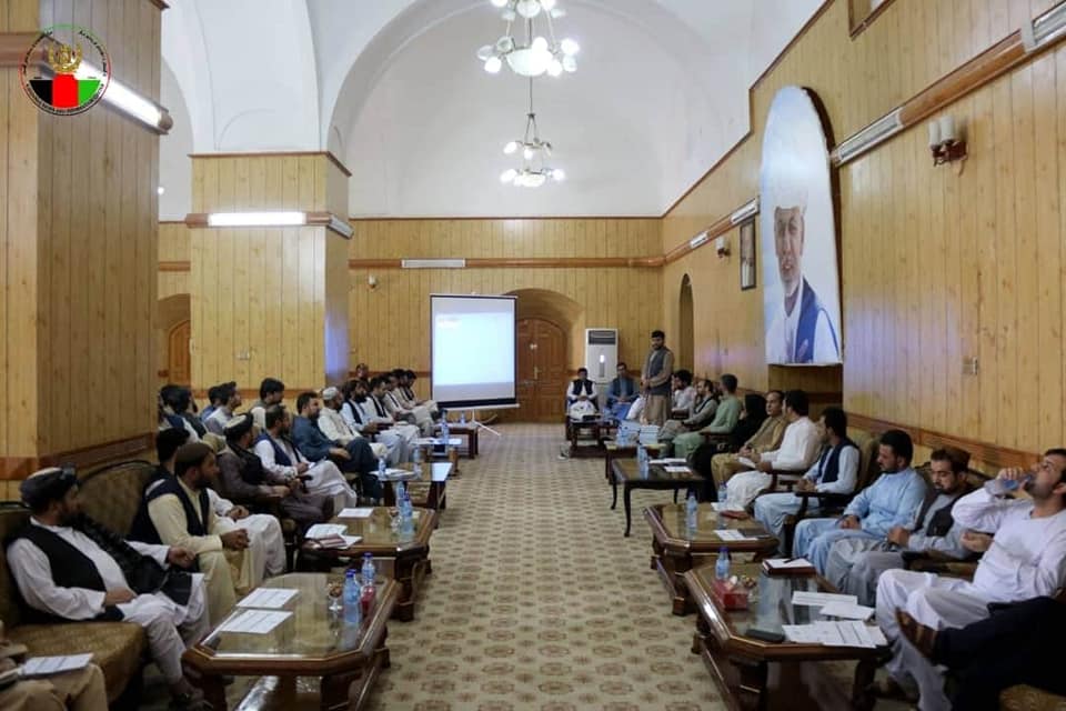 Kandahar Municipality