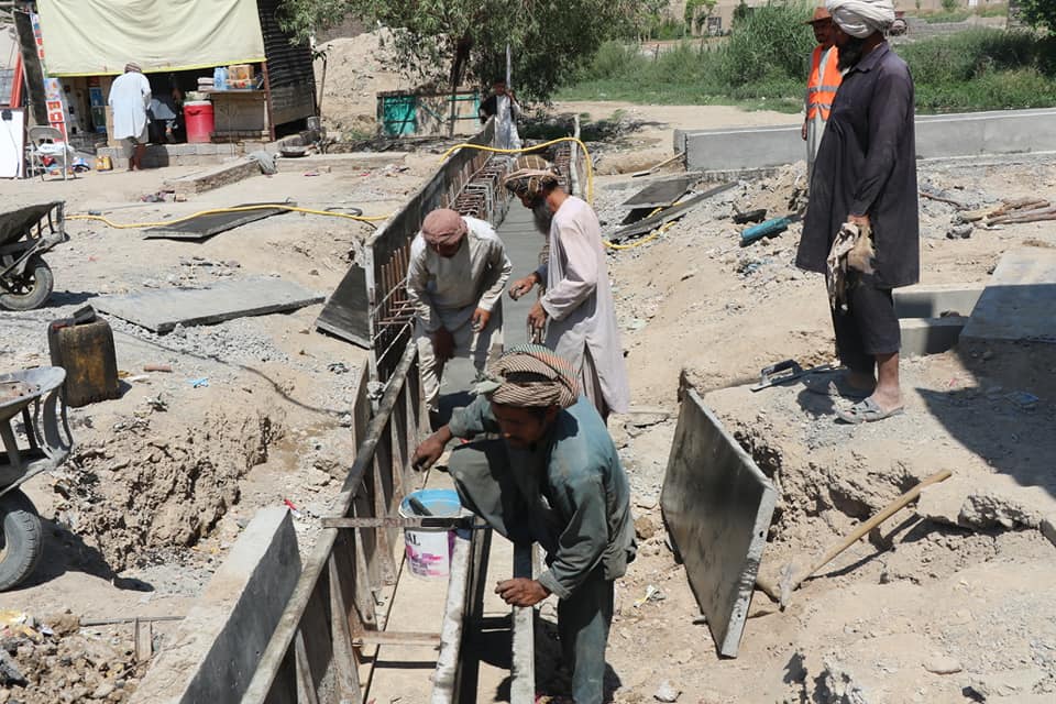 Kandahar Municipality