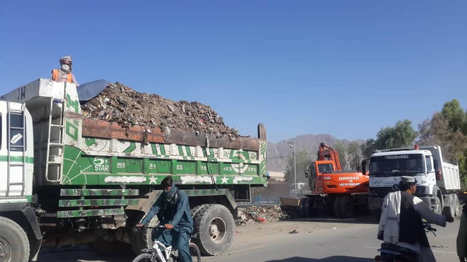 Kandahar Municipality 