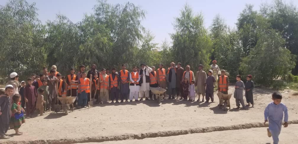 Kandahar Municipality