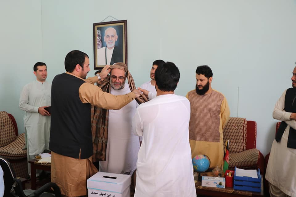 Kandahar Municipality