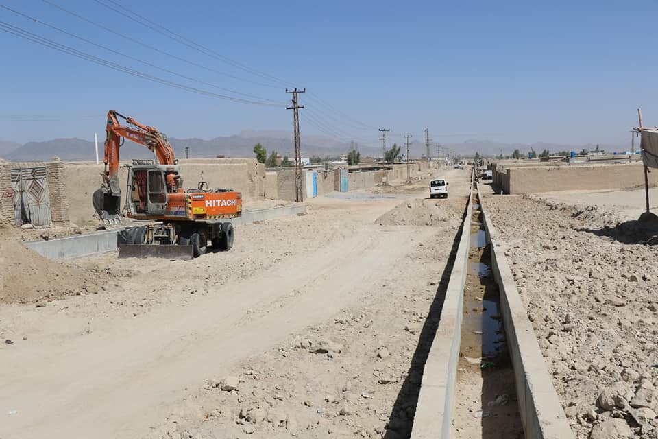 Kandahar Municipality