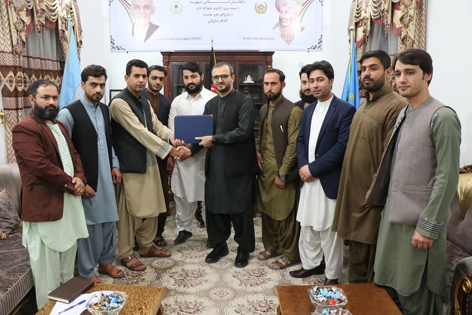 Kandahar Municipality
