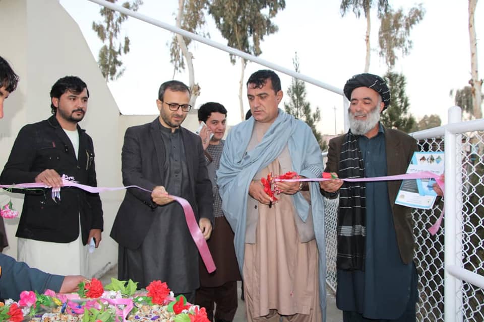 Kandahar Municipality