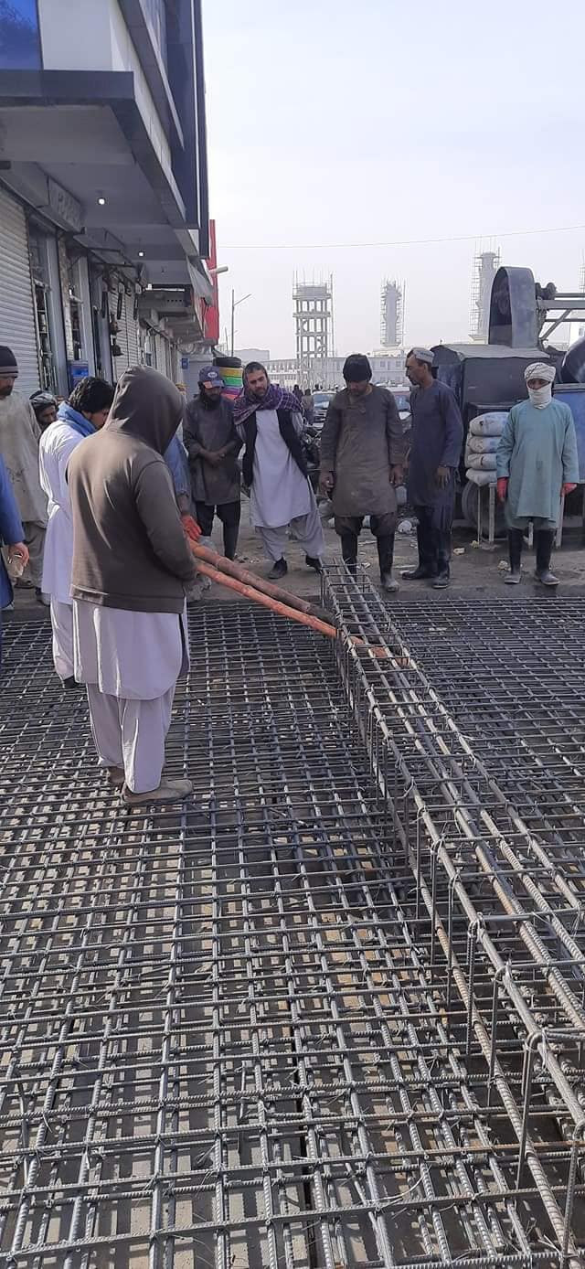 Kandahar Municipality 