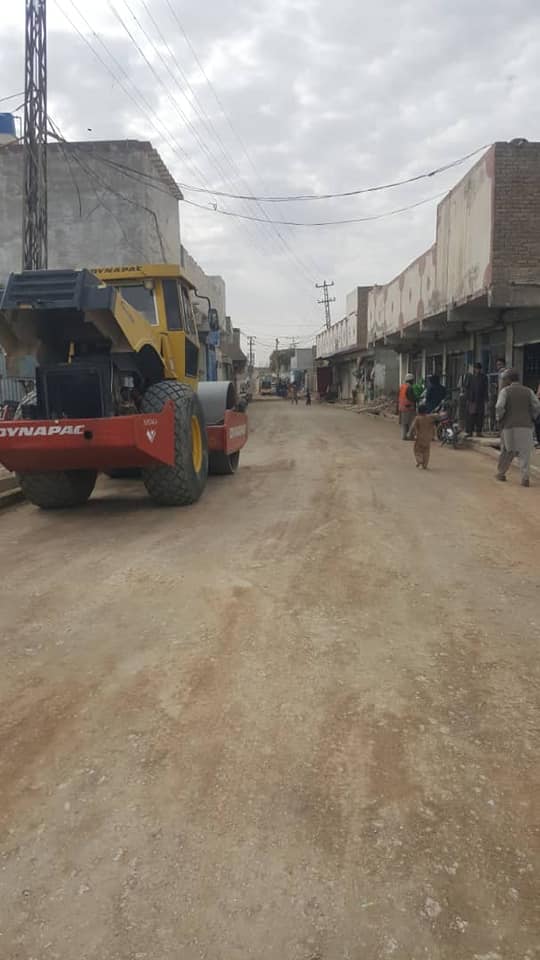 Kandahar Municipality 