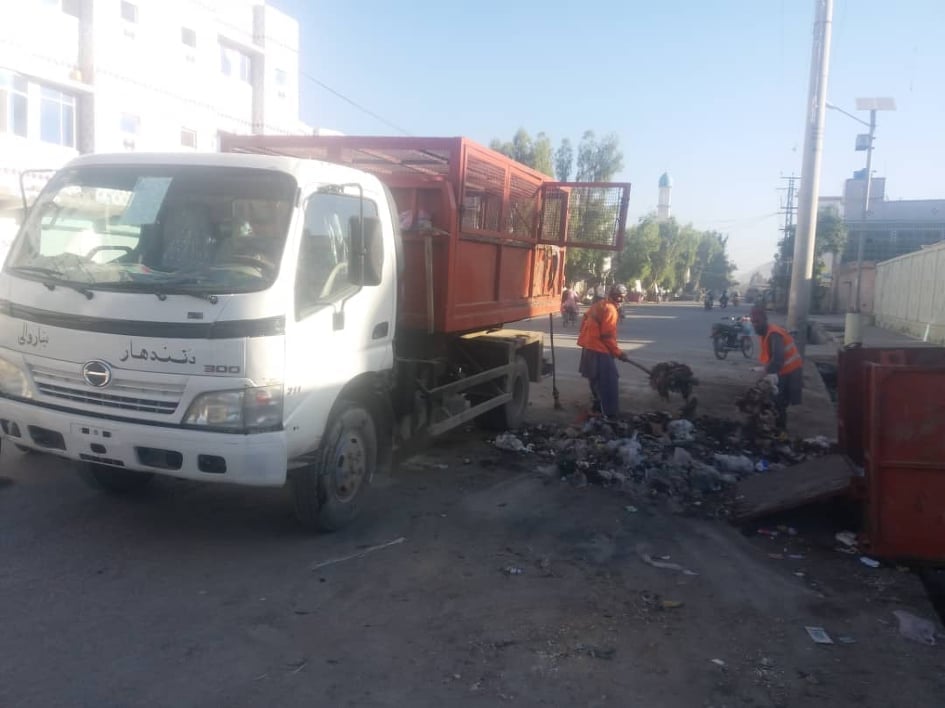 Kandahar Municipality 