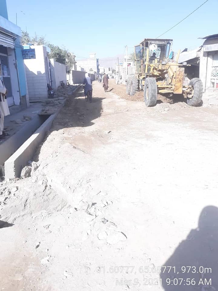 Kandahar Municipality