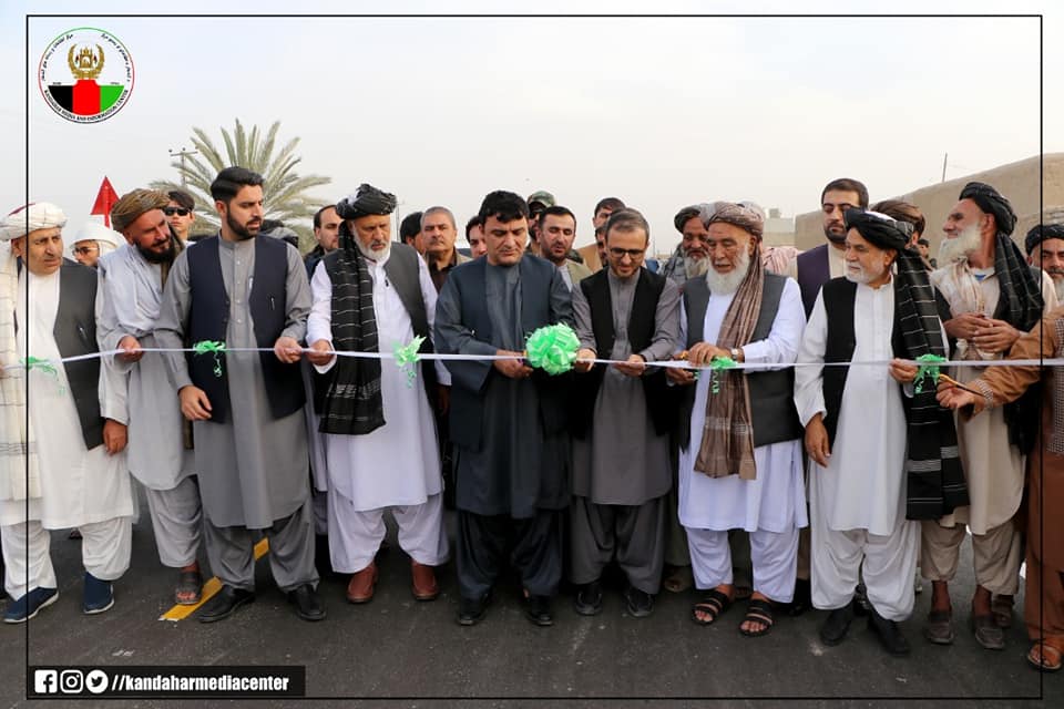 Kandahar Municipality 