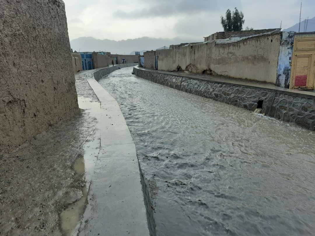 رغنيزي چاري