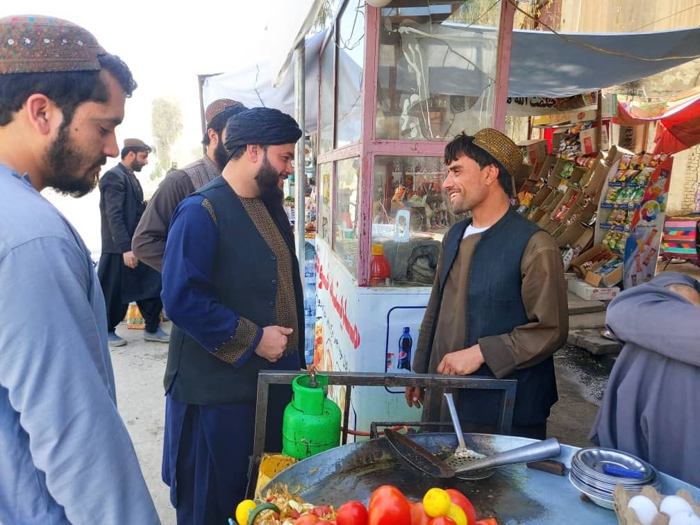 عامه پوهاوی