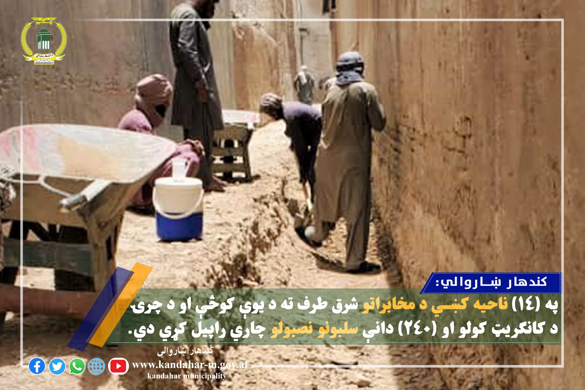 پروژه