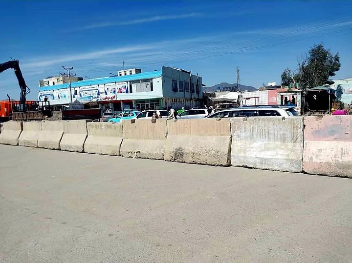 کمپاين