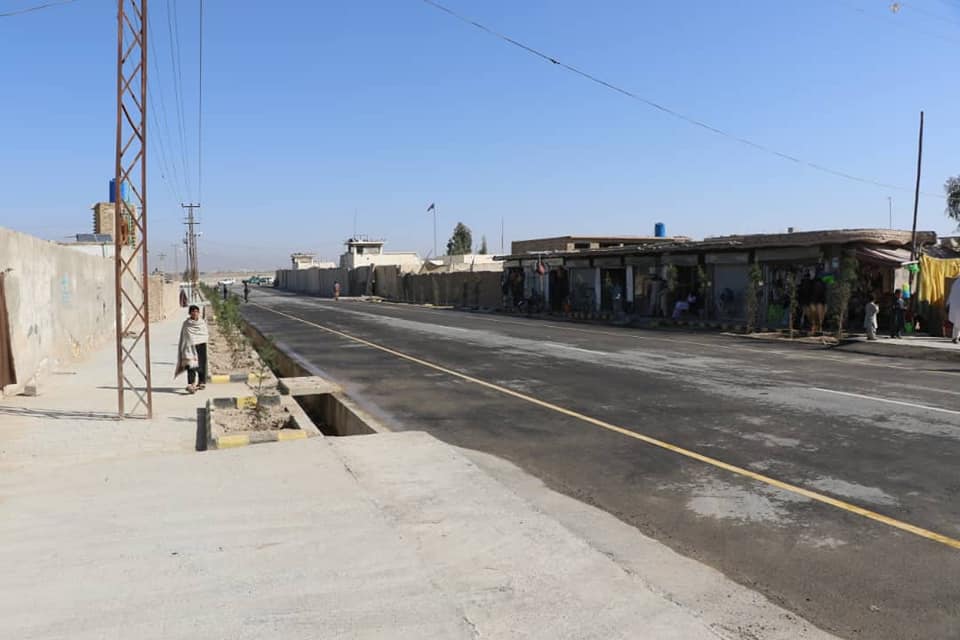 Kandahar Municipality