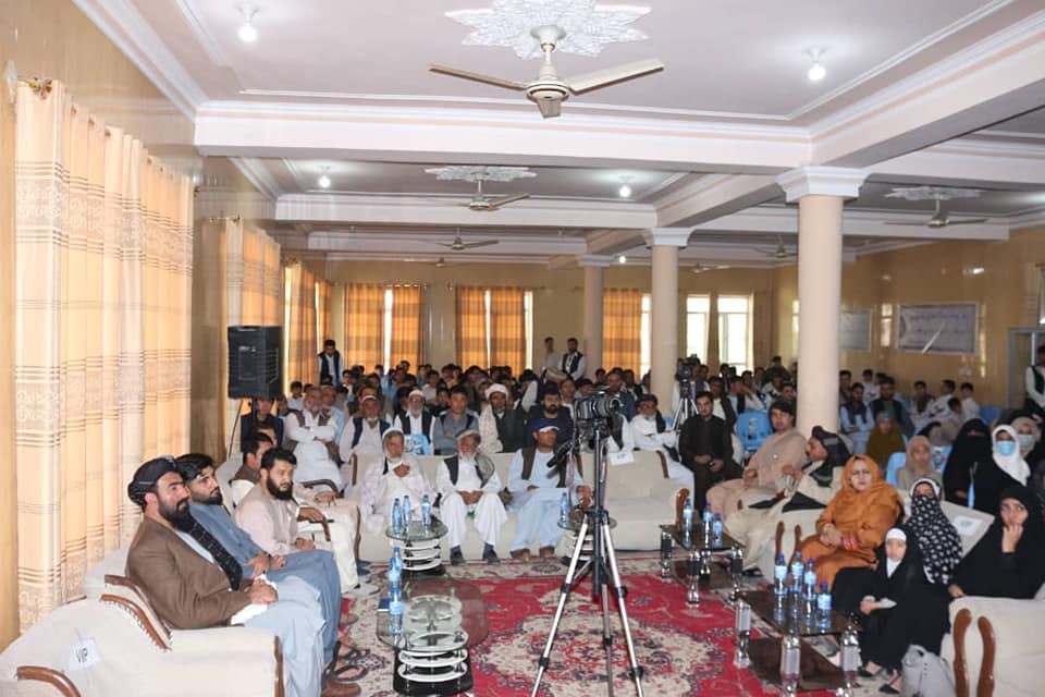 Kandahar Municipality
