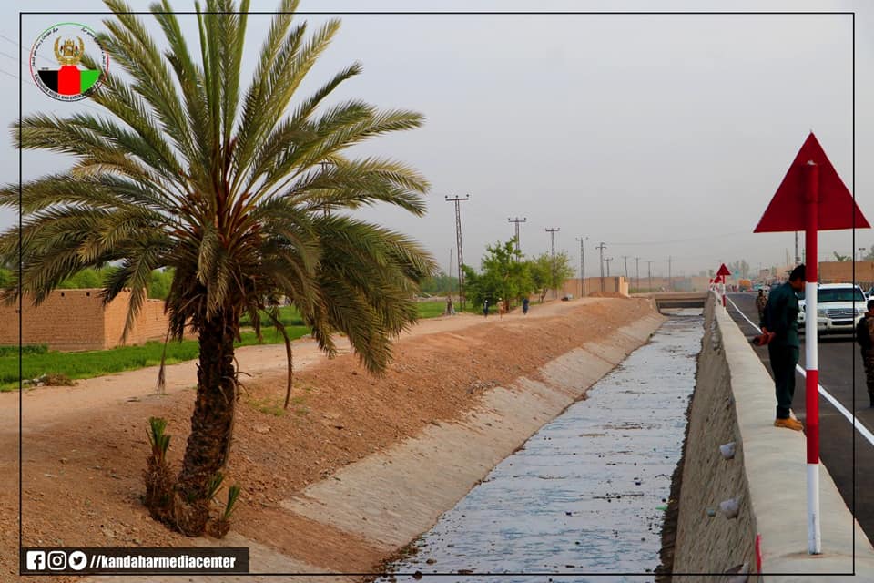 Kandahar Municipality