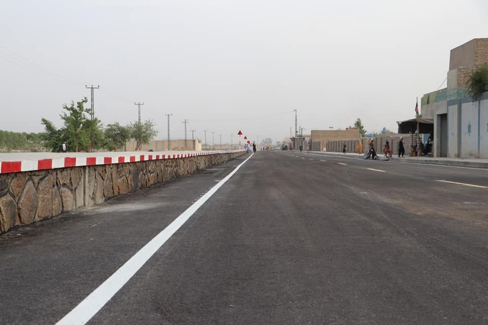 Kandahar Municipality