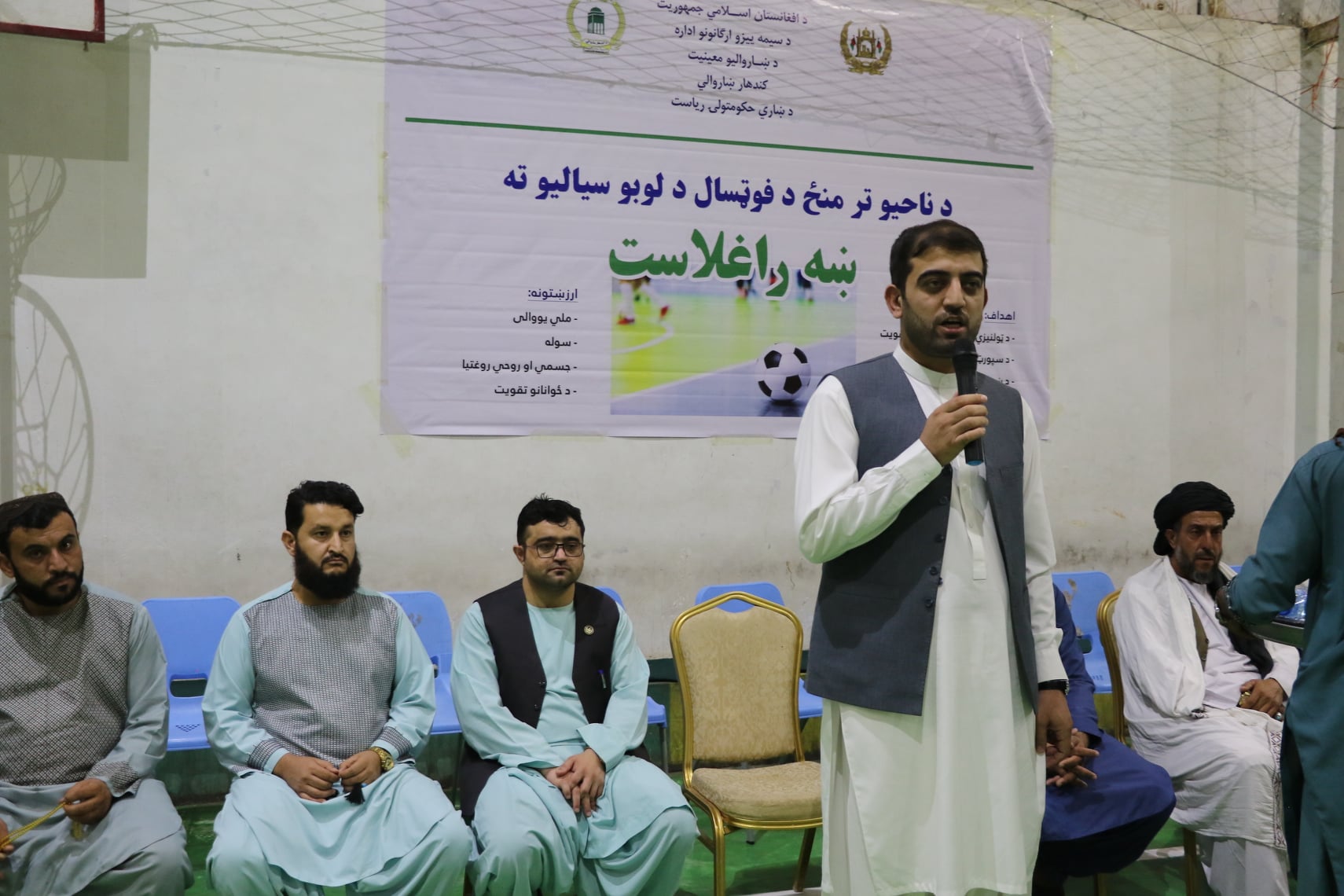 د کندهار ښاروالۍ له لوري د فوټسال د لوبو ټورنمینټ نن رسماً پیل سو