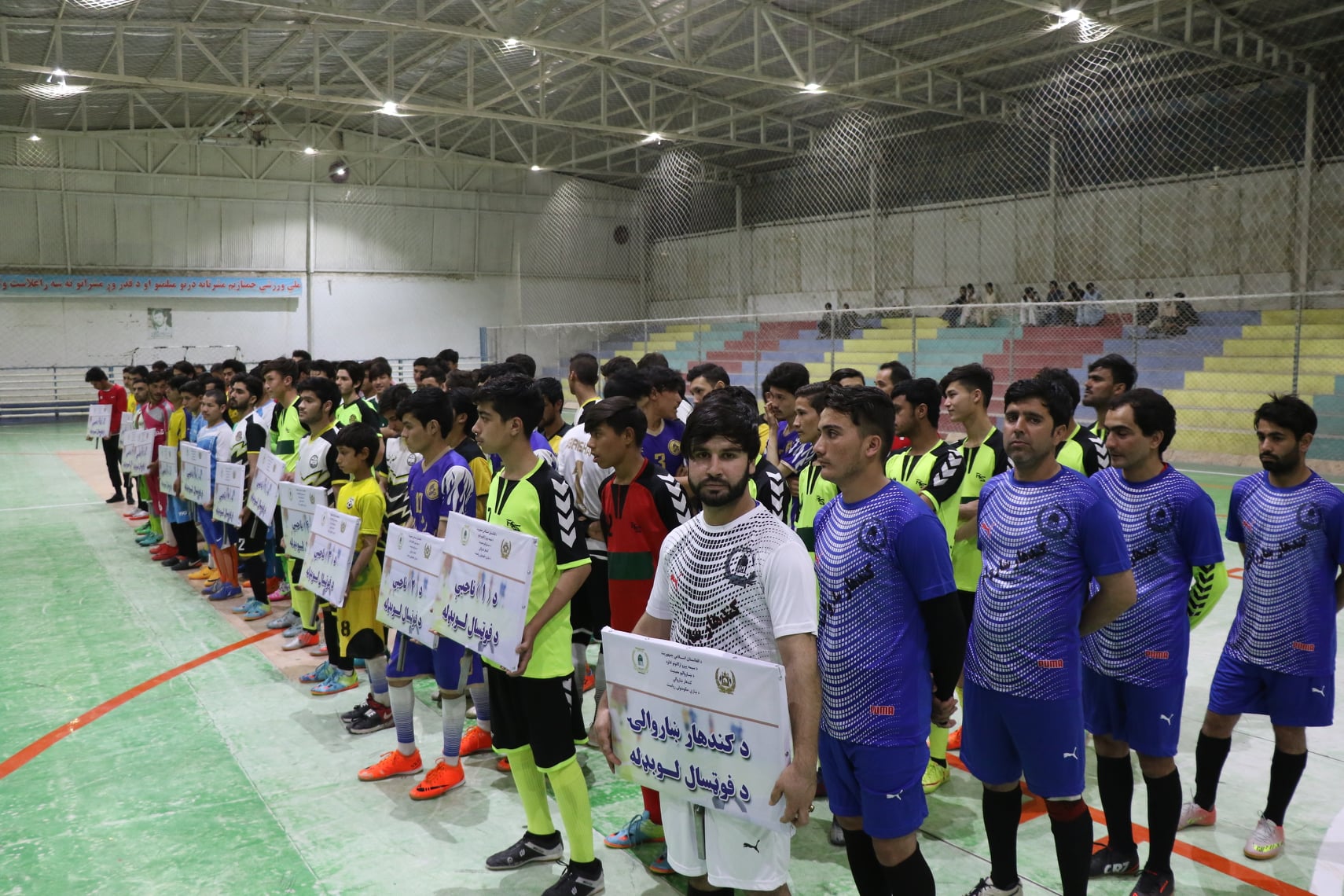 د کندهار ښاروالۍ له لوري د فوټسال د لوبو ټورنمینټ نن رسماً پیل سو