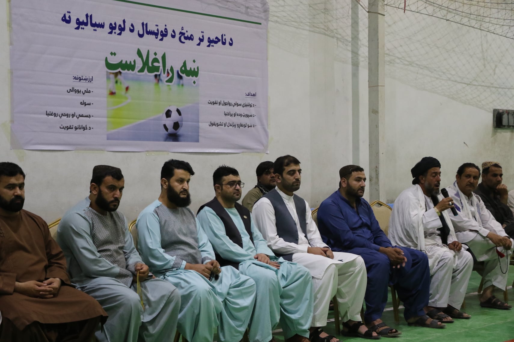 د کندهار ښاروالۍ له لوري د فوټسال د لوبو ټورنمینټ نن رسماً پیل سو