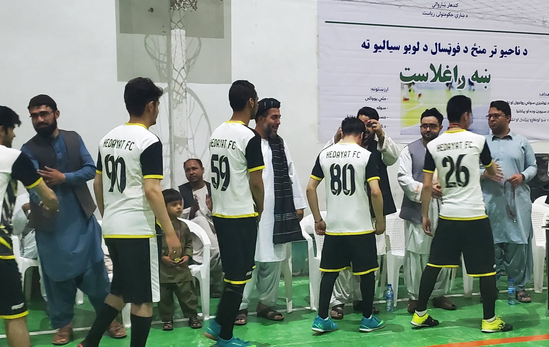 د کندهار ښاروالۍ له لوري د فوټسال لوبي ټورنمینټ پای ته ورسېدئ