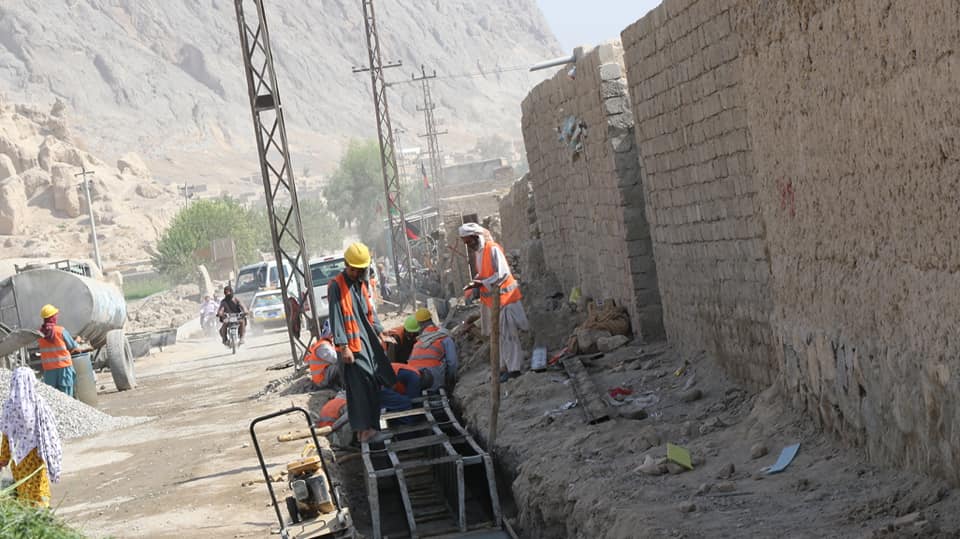 Kandahar Municipality