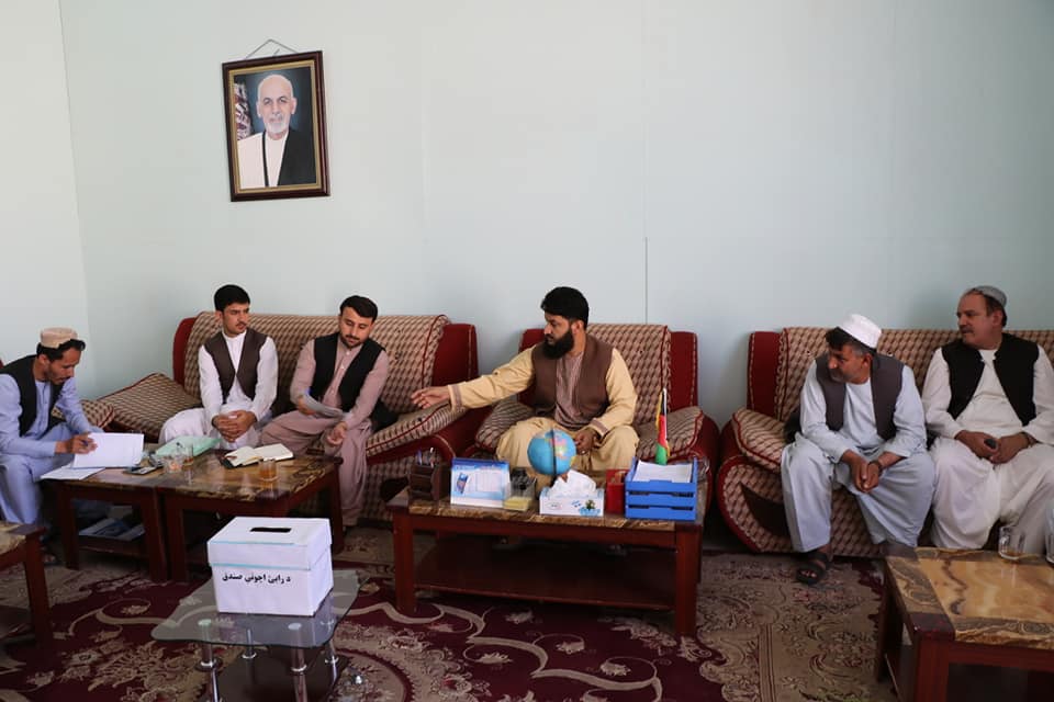 Kandahar Municipality