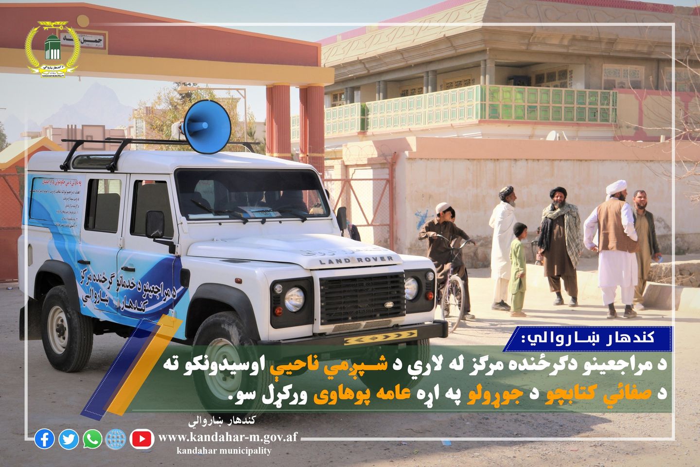 خدمات
