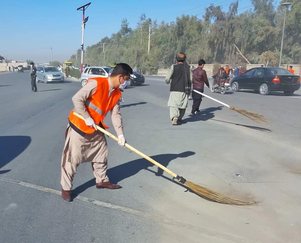 Kandahar Municipality