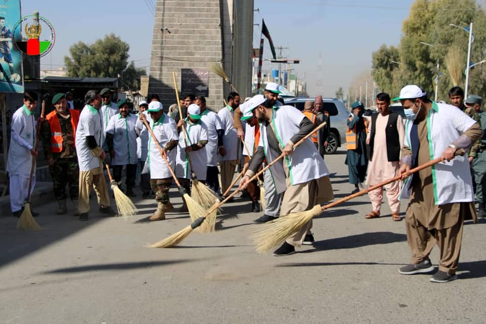 Kandahar Municipality